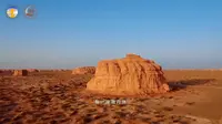 敦煌雅丹国家地质公园地质科普篇