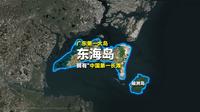 这是广东第一大岛，东海岛，这里拥有“中国第一长滩”！