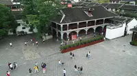 遵义会议会址航拍