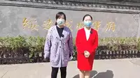 【 2022】绥远城将军衙署（内蒙古·呼和浩特 ）【云游直播回放】-溜达搬运