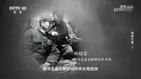 《探索·发现》 20240201 满城汉墓（1）