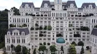 贵州贵阳豪宅白宫，耗资27亿建成，位置十分显眼，住的什么人？