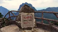 世界遗产黄山：第六部分 光明顶 既可以看日出 也可以看日落