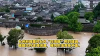 台州府城面对台风“白海豚”，用封堵城门抵御洪水，城墙之外波涛汹涌，城内生活有条不紊。