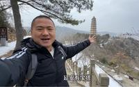 延安宝塔山，门票60，看看革命圣地延安的地标景点