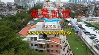 东莞记忆今天正式开放啦，东莞人从此有了自己的“永庆坊”