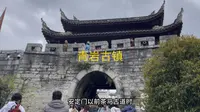 一个人带着孩子游贵州，坐公交车到青岩古镇，国家5A级景区，贵州四大古镇之一