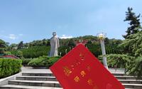【复旦中文系研究生暑期实践】中国“红”在身边——故乡红色纪念地调研系列视频 | 江西安源路矿工人运动纪念馆参观