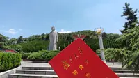 【复旦中文系研究生暑期实践】中国“红”在身边——故乡红色纪念地调研系列视频 | 江西安源路矿工人运动纪念馆参观