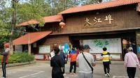 北海大江埠民俗风情村