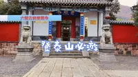 泰安六朝古刹普照寺，冯玉祥将军曾在此隐居，登泰山必游