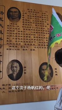 邯郸5A级景区广府古城导游讲解