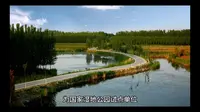 恒山神溪国家湿地公园大云寺