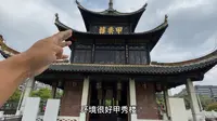 贵阳的地标甲秀楼，400多年的历史了，很有名！