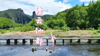 《与凤行》《仙剑》《庆余年》取景地｜缙云仙都一日游攻略