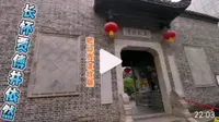 在湖南。参观瞻仰长沙贾谊故居，怀少年之志，壮青年之气！