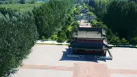 寿阳祁寯藻故里