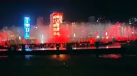 大连东港音乐喷泉