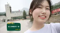 北镇-青岩寺一日游
