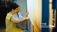 国家级非遗传统技艺--阆中丝毯织造技艺