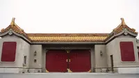 伪满皇宫博物院