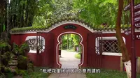 望江楼公园之一：不仅是一个公园，还有你不知道的古建筑群