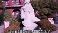 济宁太白楼，当年李白喝酒吹牛作诗的地方！