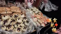 2025年第三届阜阳博物馆奇妙夜精彩回顾！
