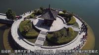 云南省红河州建水——文庙
