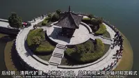 云南省红河州建水——文庙