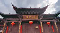 长汀卧龙书院