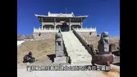 五台山北台顶叶斗峰灵应寺传说