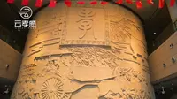华夏宝库，孝感明珠。叹往昔峥嵘岁月，观今朝昌荣盛世！——孝感市博物馆