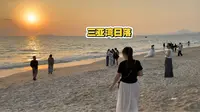 来三亚旅行，一定要来这个地方，三亚湾椰梦长廊看日落