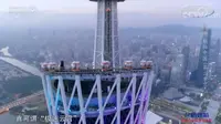 央视纪录片——广州塔