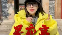 泰山奶奶下庙灵应宫