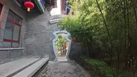 大宋名相园