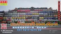 延边大学网红弹幕墙，延吉市的一张“霓虹名片”