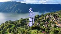 原生态大苗寨【文斗苗寨】，贵州黔东南锦屏县，环境很好，风景很美，适合放空＃治愈系风景＃住进风景里＃风景如画的地方＃自然风光＃天然氧吧