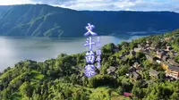 原生态大苗寨【文斗苗寨】，贵州黔东南锦屏县，环境很好，风景很美，适合放空＃治愈系风景＃住进风景里＃风景如画的地方＃自然风光＃天然氧吧