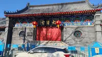 2026年2月沈阳太清宫游览探访纪实