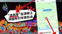 开封清明上河园行李寄存点在哪？开封行李寄存点，收费详情