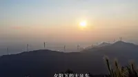 广西浦北五皇山风景区，一路与猴子戏耍，感受大自然的风光