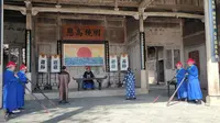 浮梁古县衙情景开庭