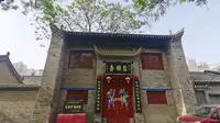 打卡咸阳安国寺