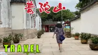 2023年普陀山礼佛，青瓦白墙天华百子堂，放松心境的小众寺庙