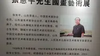 东昌府区博物馆之旅：穿越时光的见证（01