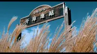 【秦皇岛西港花园vlog】这里有全中国离海最近的火车站——“开埠地站”（荣耀V10手机+智云smooth4+pr）