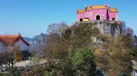 中武当：湖北宜昌长阳天柱山