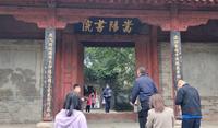 打卡河南登封嵩阳书院，是我国古代四大书院之一，有大唐碑将军柏